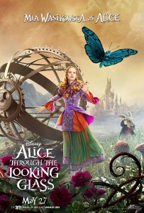LG Alice LG Alice