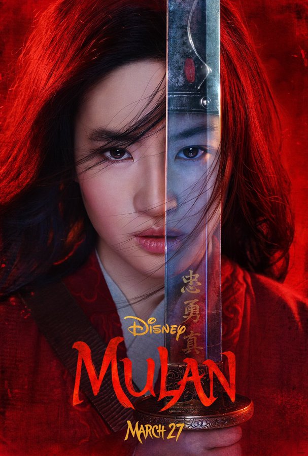 07 Mulan Poster Mulan Gets Its First Ever Teaser From Disney