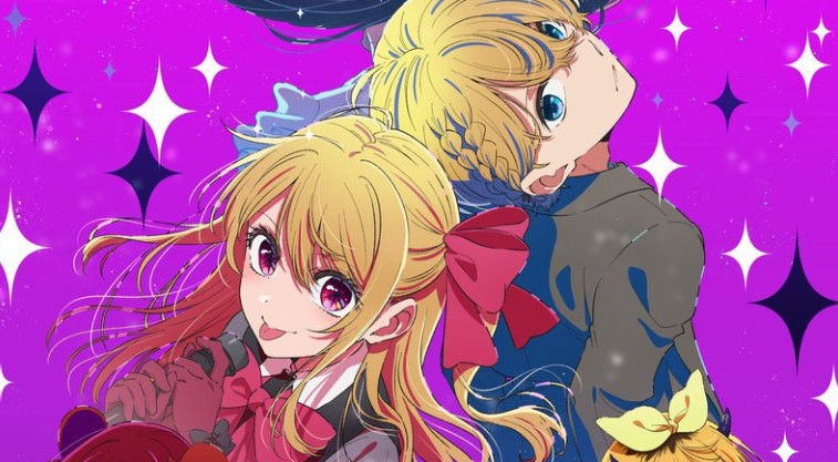 Watch Latest Trailer for Oshi No Ko Season 3